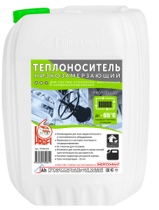 Жидкость незамерзающая PROFI Eco -65  10 кг  на основе водного раствора пищевого пропиленгликоля