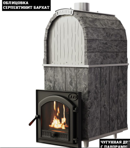 Печь-каменка чугунная КАЛИТА М ароч чугунный тоннель и чугунная дверца ПАНОРАМА СЕРПЕНТ (18-34м.куб)