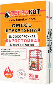 Смесь Штукатурная, жаростойкая ТЕРРАКОТ (25 кг)
