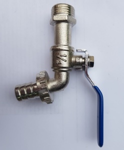 Кран водоразборный 1/2