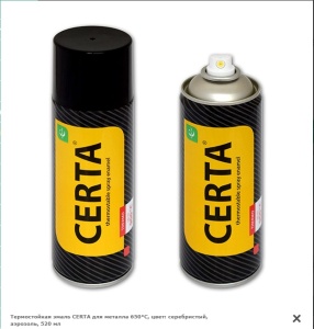 Эмаль - аэрозоль термостойкая CERTA серебристый 520 мл (+ 650 С)  (6/12)