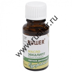 Эфирное масло 