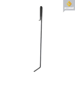 Кочерга ВЕЗУВИЙ СТАНДАРТ 70