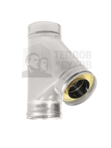 Сэндвич-тройник 45 гр. d = 115/200 мм (Н+Н) ТИС (0,8 ММ) (430 СТАНДАРТ)