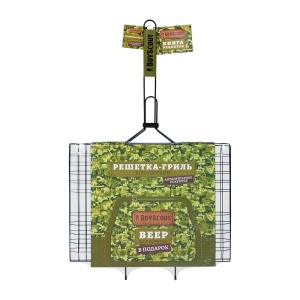 Решетка-гриль для 6 порций блюд, с АНТИПРИГАРНЫМ покрытием, 62(+5)x40x30x2,5 веер в ПОДАРОК BOYSCOUT