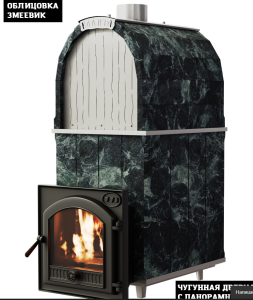 Печь-каменка чугунная КАЛИТА М арочная чугунный тоннель и чугунная дверца ПАНОРАМА (18 - 34 м.куб)