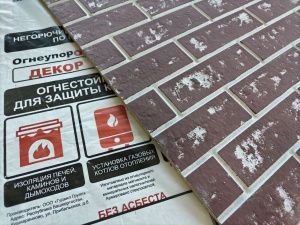 Плита огнеупорная армированная влагостойкая ОгнеупорOFF 10 х 600 х 1200 цвет декор кирпич шоколадный