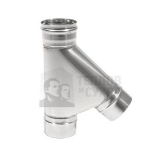 Тройник 45 градусов d = 250 мм ТИС (0,8 ММ) (304 ПРЕМИУМ)