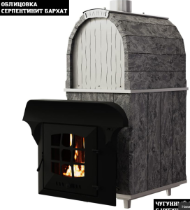 Печь-каменка чугунная КАЛИТА М ароч нержав тоннель и чугунная дверца ПАНОРАМА СЕРПЕНТЕН (18-34м.куб)
