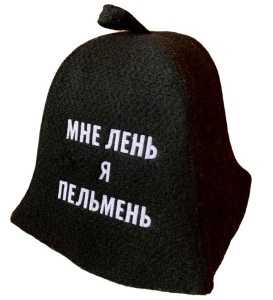 Шапка 